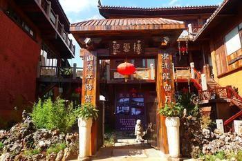 Nanshan Cottage Hotel Baisha  Exteriér fotografie