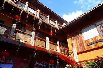 Nanshan Cottage Hotel Baisha  Exteriér fotografie